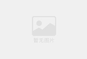 西畴混凝土切割公司的电话是多少？